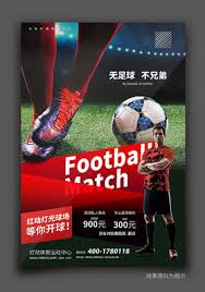 优米体育文化集团有限公司_足球直播免费视频观看_全球赛事新闻平台